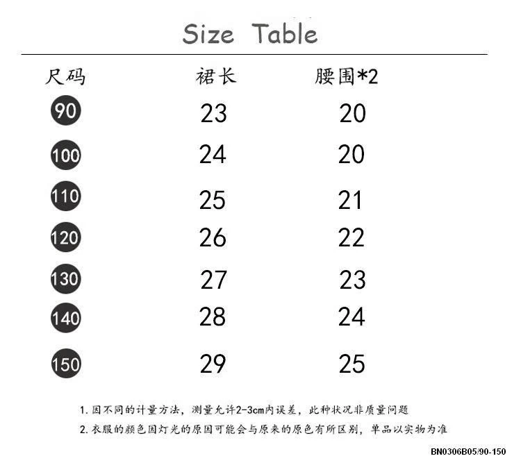 SÉT ÁO THUN TRÁI TIM MIX CV CHẤM BI