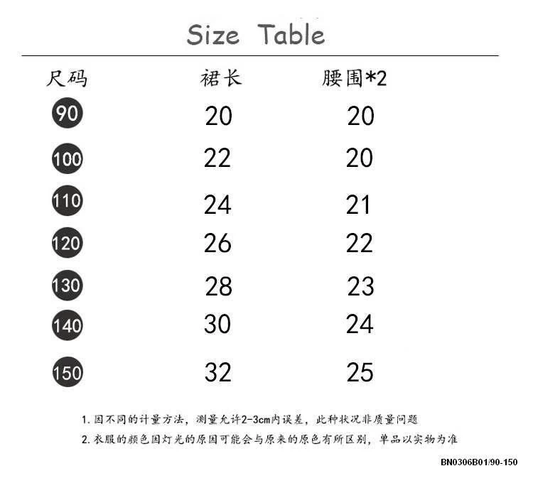 SÉT CROPTOP ĐEN SỌC TRẮNG CÁ TÍNH