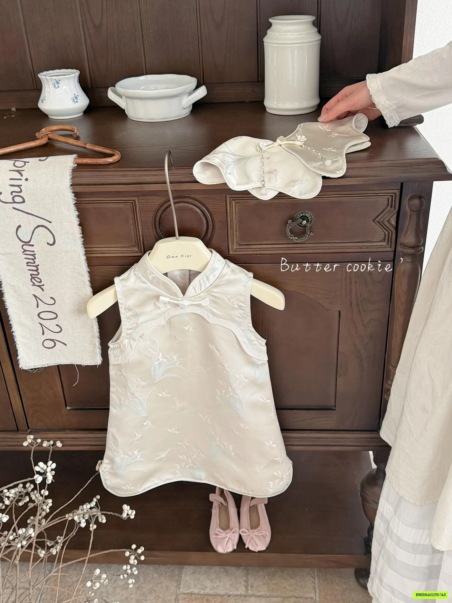 SƯỜN XÁM THÊU NỔI