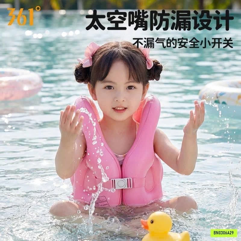 PHAO BƠI CHỐNG LẬT 361