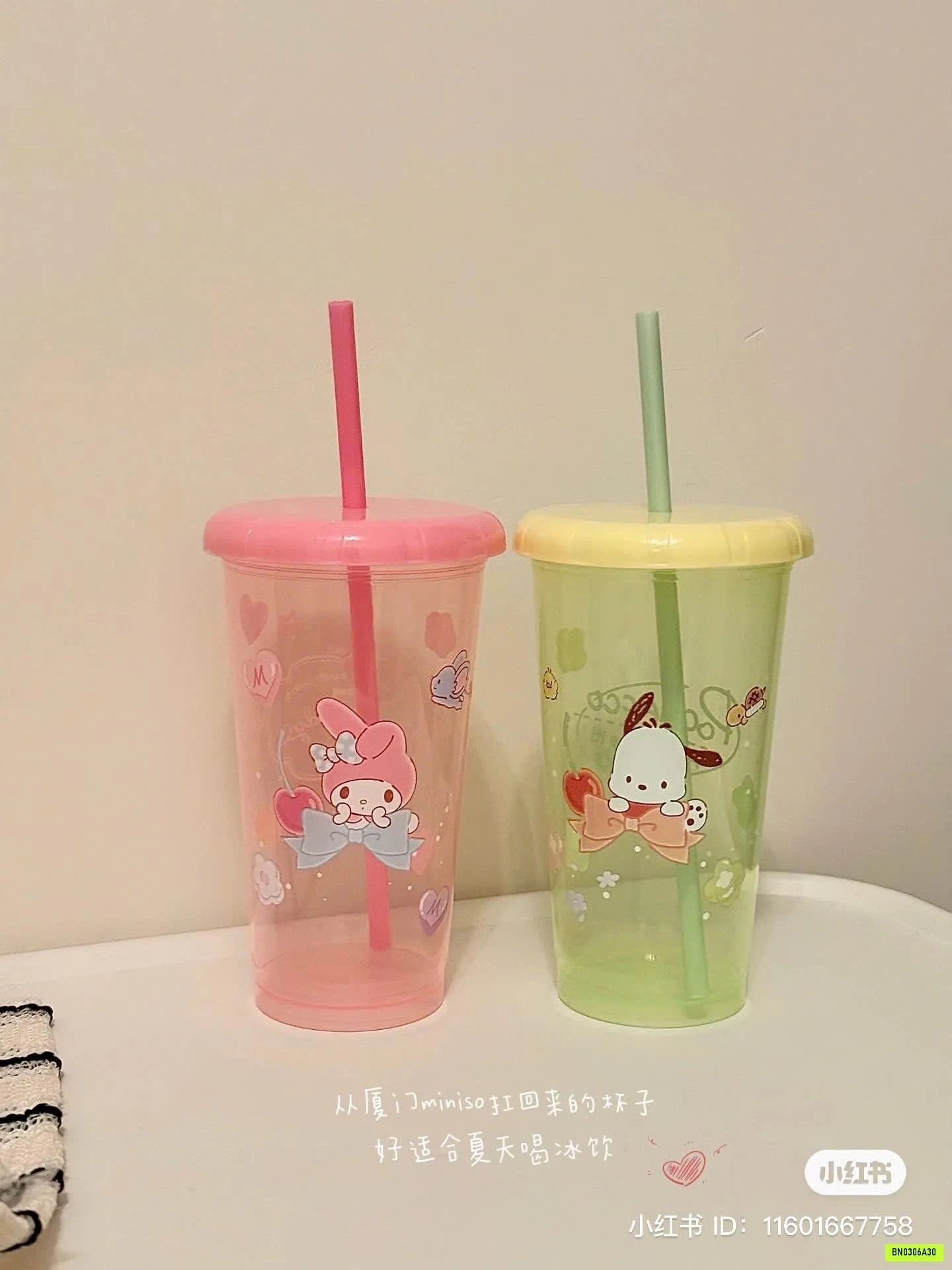 SET 8 CỐC SANRIO