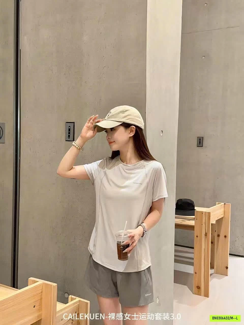 BỘ THỂ THAO NỮ NHÀ CAILEKUEN