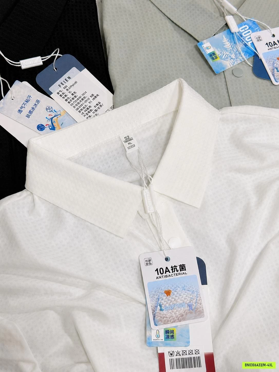 POLO BĂNG LỤA KO ĐƯỜNG MAY NAM