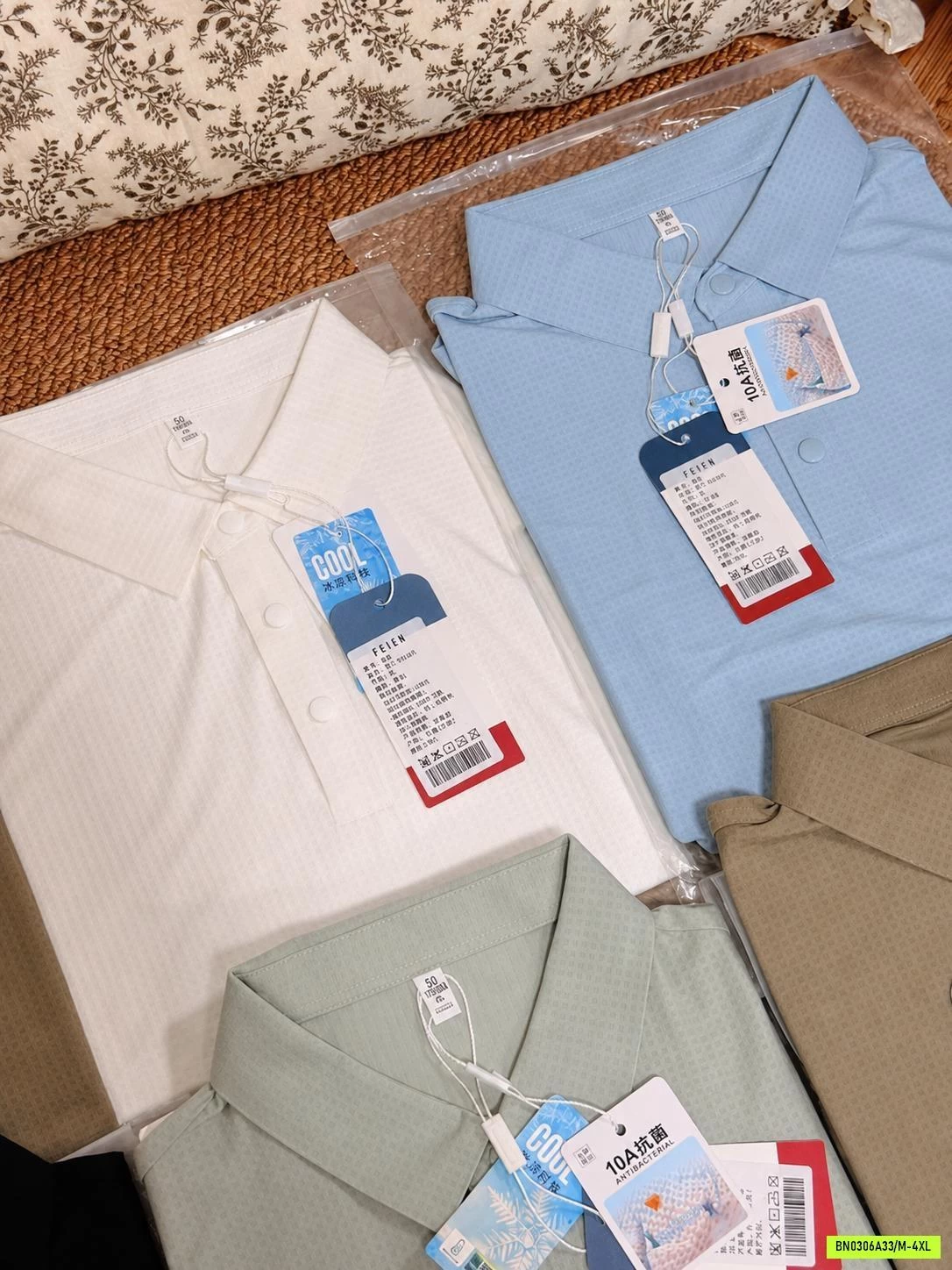 POLO BĂNG LỤA KO ĐƯỜNG MAY NAM