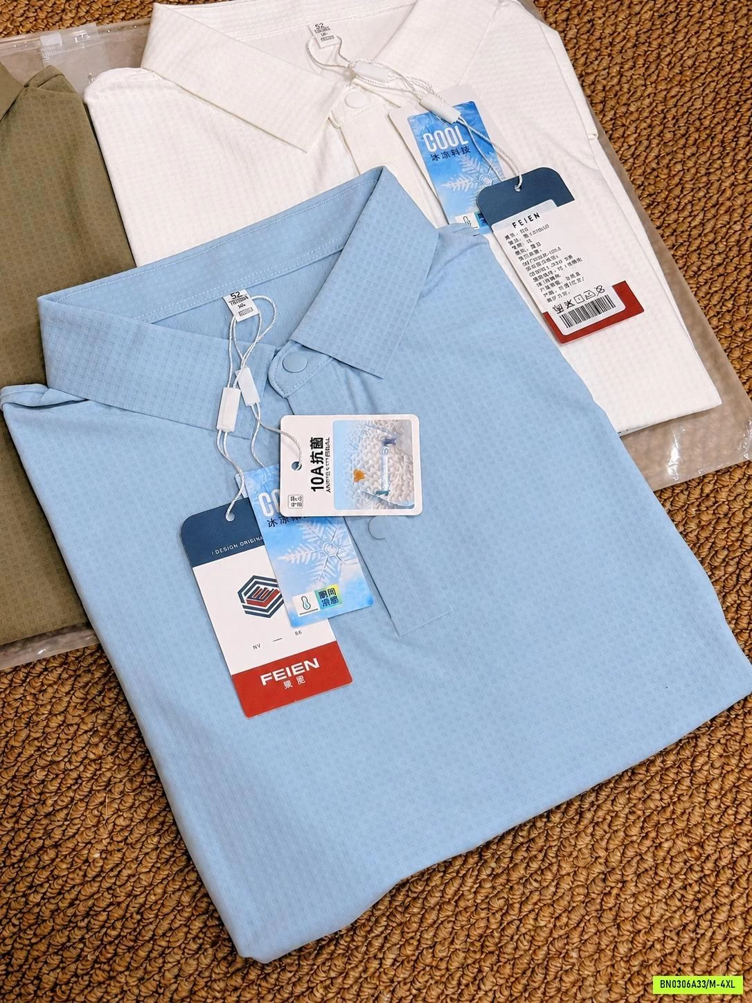 POLO BĂNG LỤA KO ĐƯỜNG MAY NAM