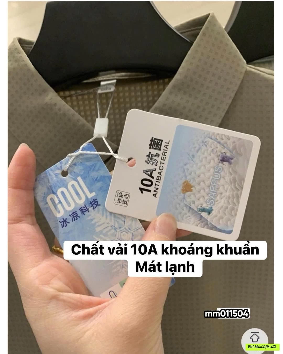 POLO BĂNG LỤA KO ĐƯỜNG MAY NAM