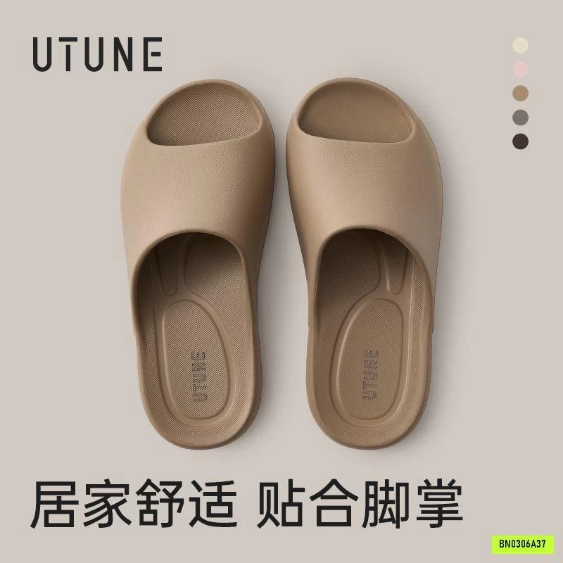 DÉP ĐI TRONG NHÀ SIÊU NHẸ EVA UTUNE