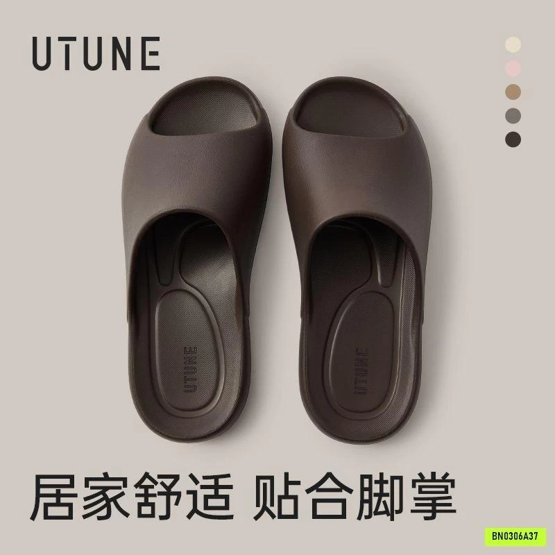 DÉP ĐI TRONG NHÀ SIÊU NHẸ EVA UTUNE