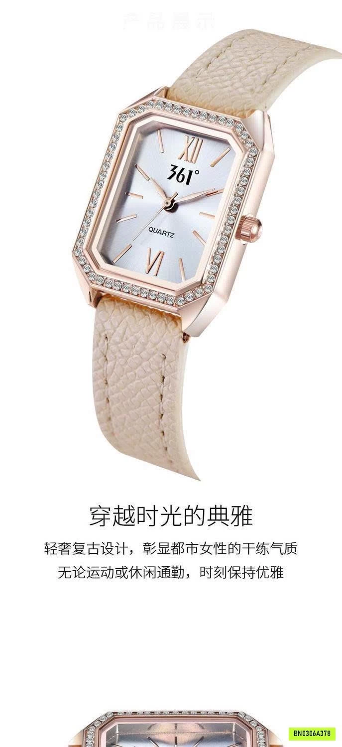 ĐỒNG HỒ ĐEO TAY 361 SALEEE