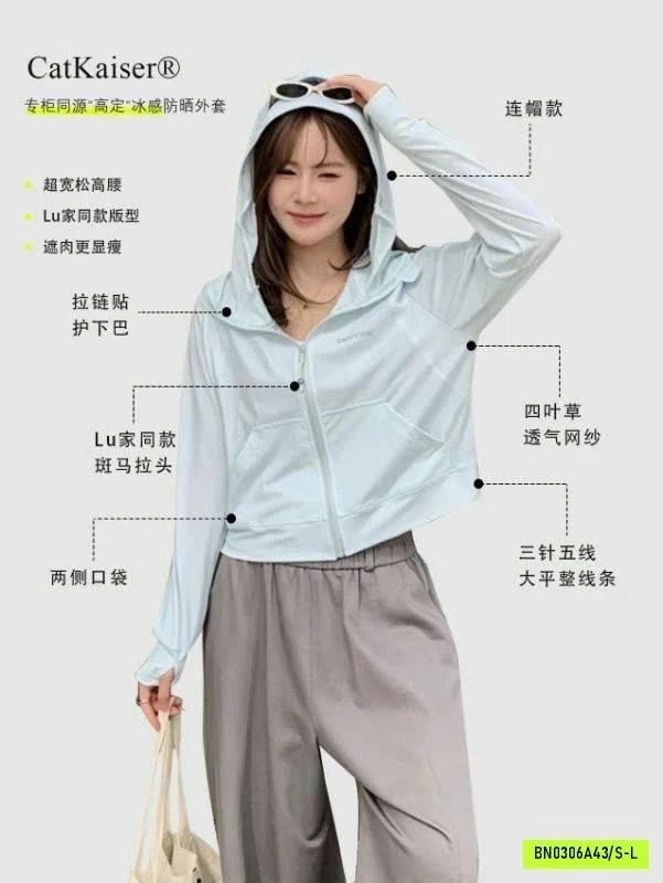ÁO CHỐNG NẮNG CATKAISER MẪU MỚII