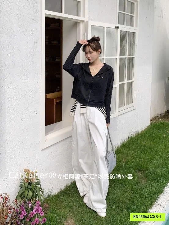 ÁO CHỐNG NẮNG CATKAISER MẪU MỚII
