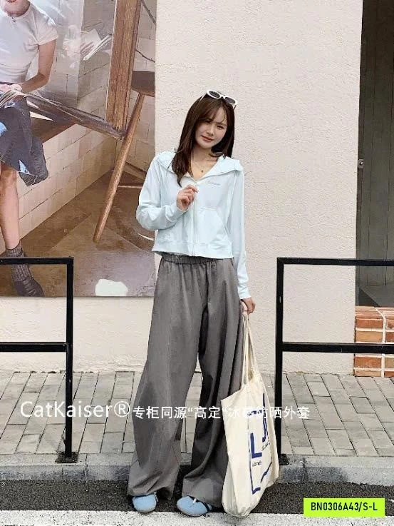 ÁO CHỐNG NẮNG CATKAISER MẪU MỚII