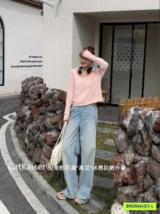 ÁO CHỐNG NẮNG CATKAISER MẪU MỚII
