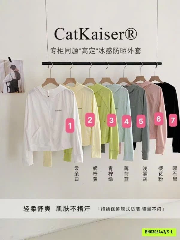 ÁO CHỐNG NẮNG CATKAISER MẪU MỚII