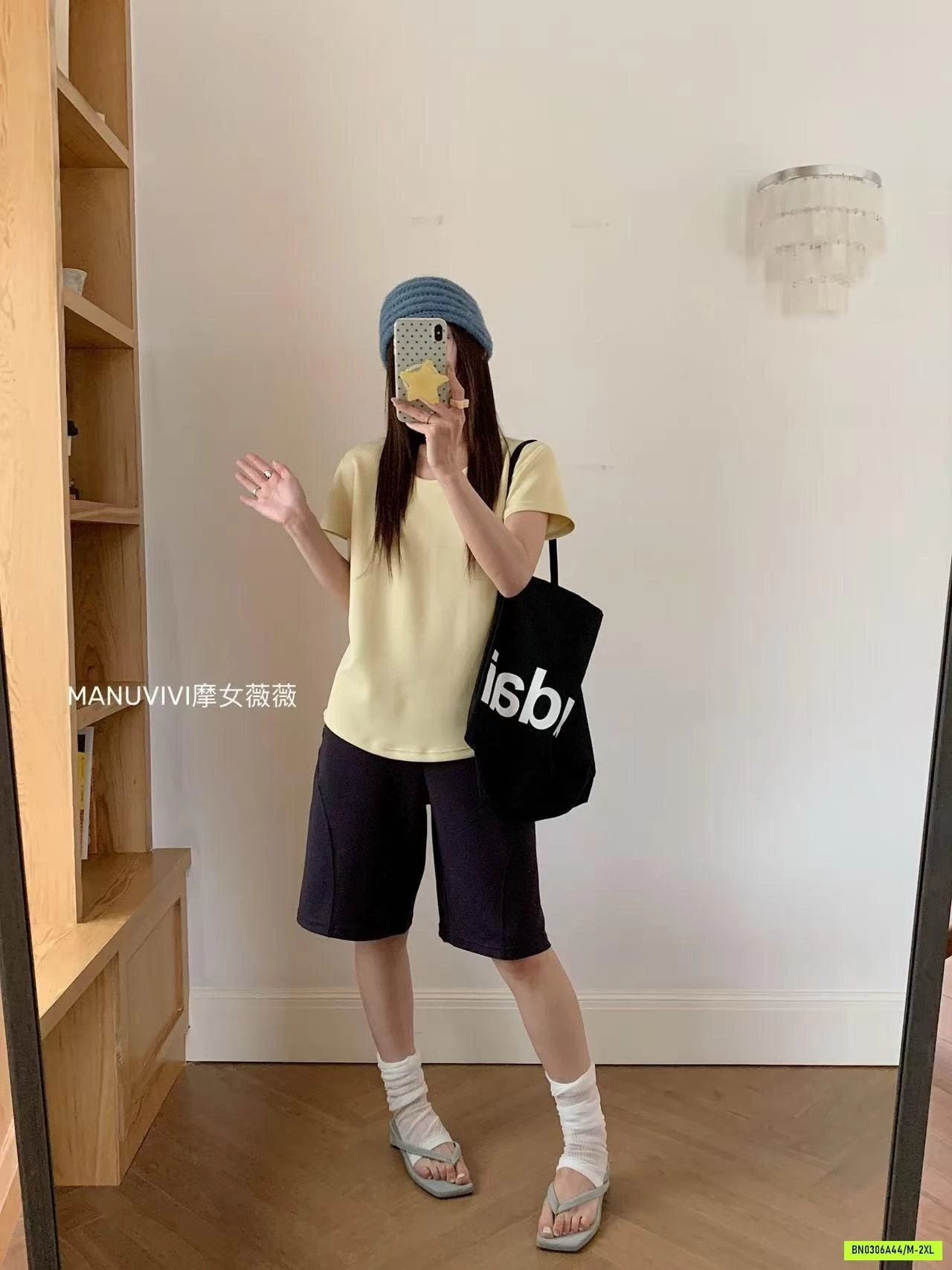 BỘ LỬNG MANUVIVI NỮ
