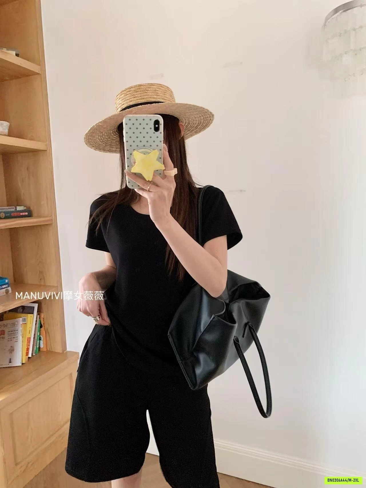 BỘ LỬNG MANUVIVI NỮ