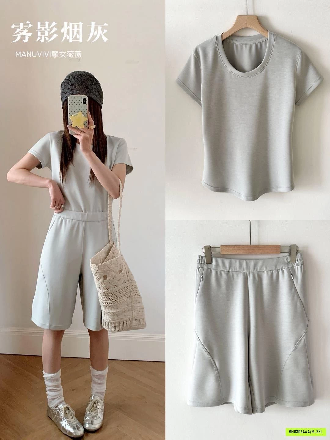 BỘ LỬNG MANUVIVI NỮ