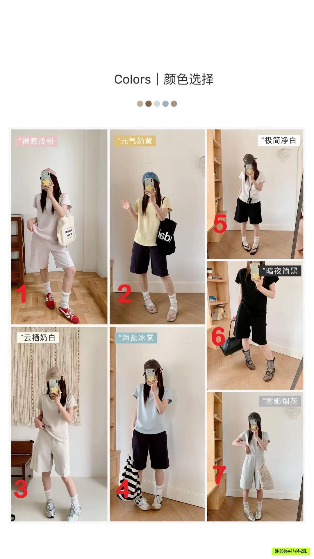 BỘ LỬNG MANUVIVI NỮ