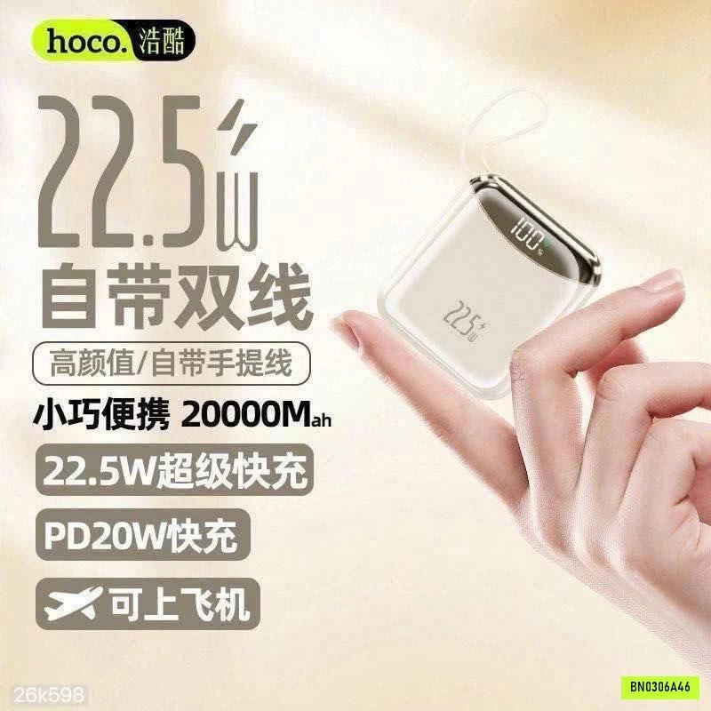 SẠC DỰ PHÒNG #HOCO SẠC SIÊU NHANH