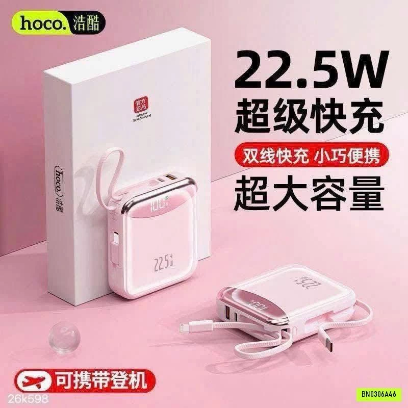 SẠC DỰ PHÒNG #HOCO SẠC SIÊU NHANH