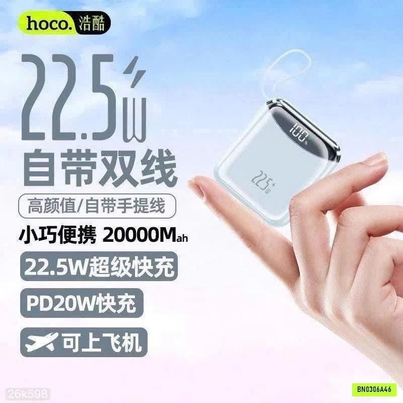 SẠC DỰ PHÒNG #HOCO SẠC SIÊU NHANH