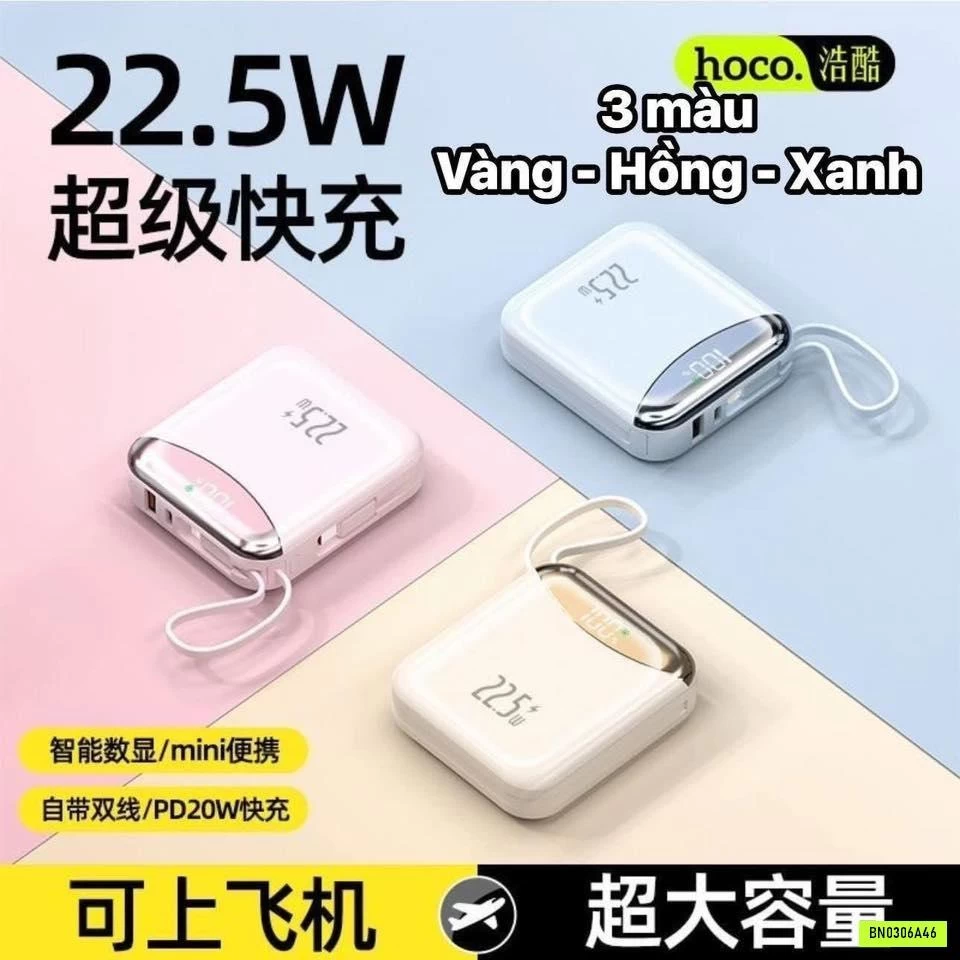 SẠC DỰ PHÒNG #HOCO SẠC SIÊU NHANH