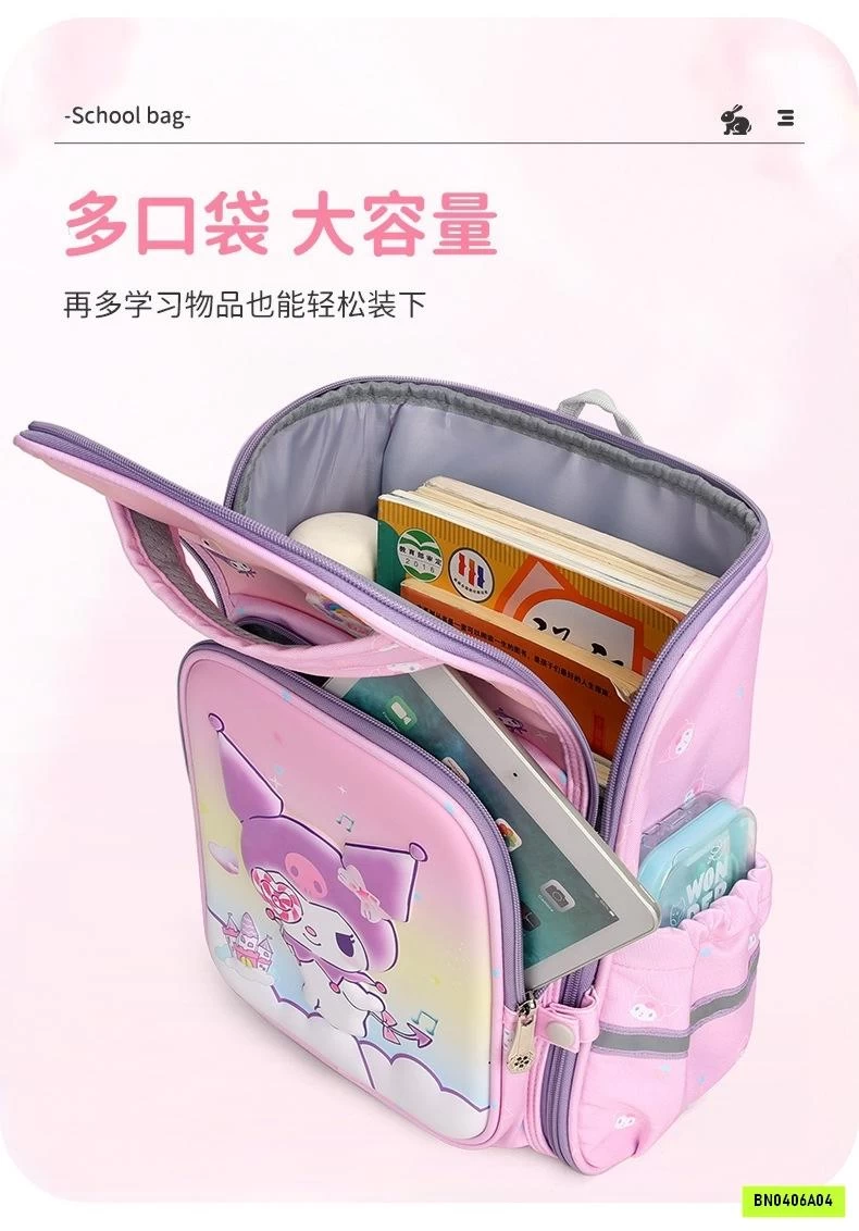 BALO CHỐNG GÙ KUROMI XINH XẮN