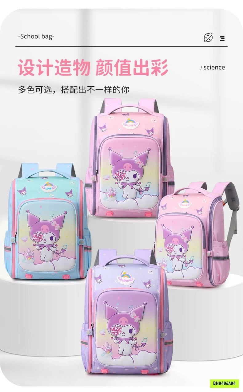 BALO CHỐNG GÙ KUROMI XINH XẮN