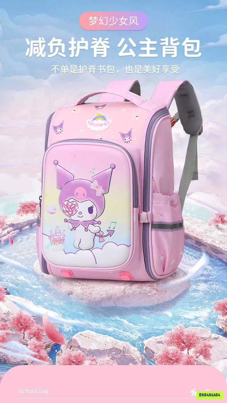BALO CHỐNG GÙ KUROMI XINH XẮN