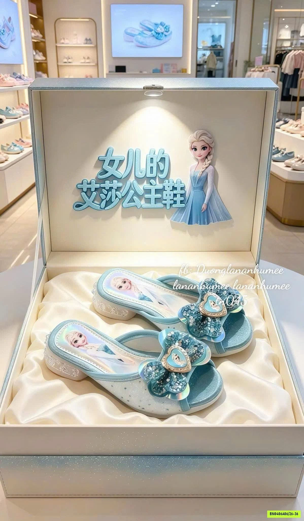 DÉP ELSA BLING BLING