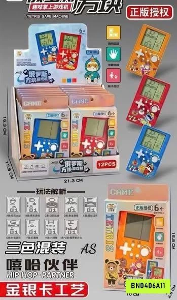 MÁY GAME CẦM TAY MINI XẾP GẠCH TETRIS
