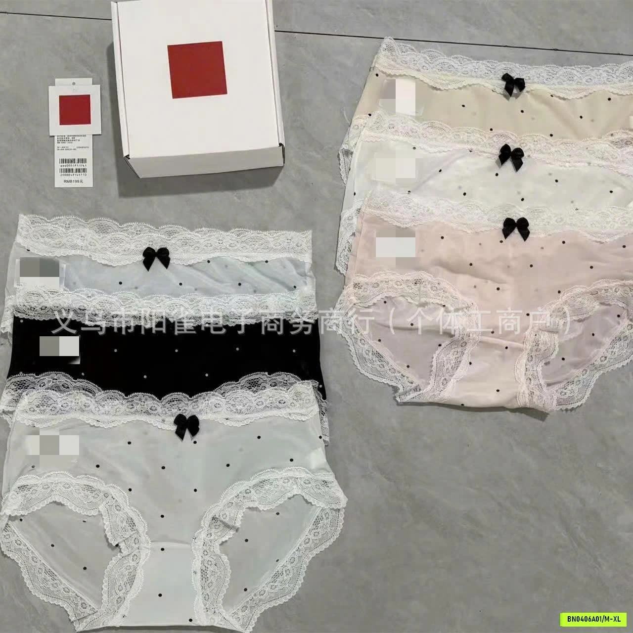 SET 6 QUẦN CHIP VIỀN REN CHO NỮ