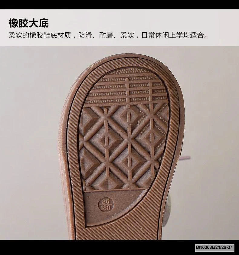 GIÀY BÁNH MỲ QUỐC DÂN 3 VẠCH