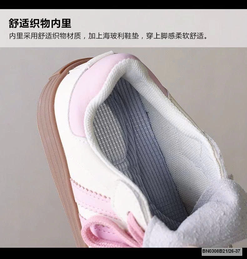 GIÀY BÁNH MỲ QUỐC DÂN 3 VẠCH