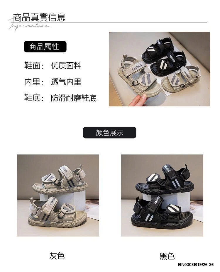 SANDAL FASHION HỌC SINH