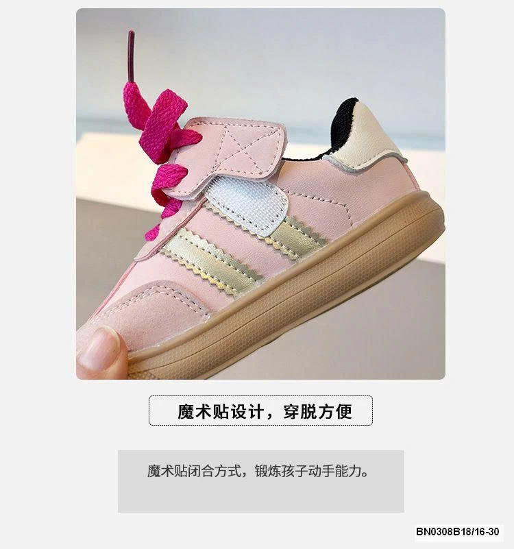 GIÀY THỂ THAO MŨI DA LỘN SZ NHÍ