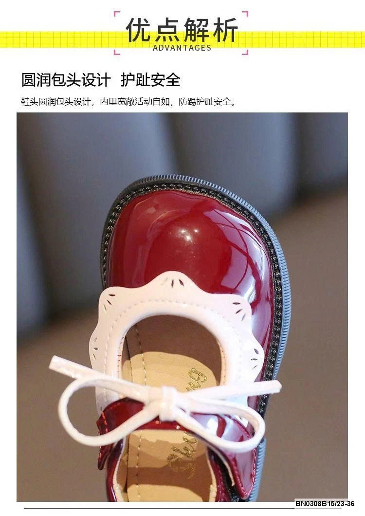 GIÀY BÚP BÊ DA BÓNG NHÍ