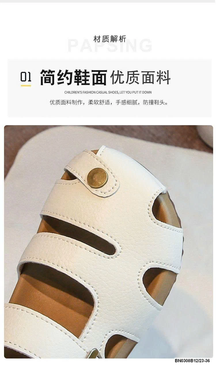 GIÀY THỂ THAO CHỮ MI CHO BÉ