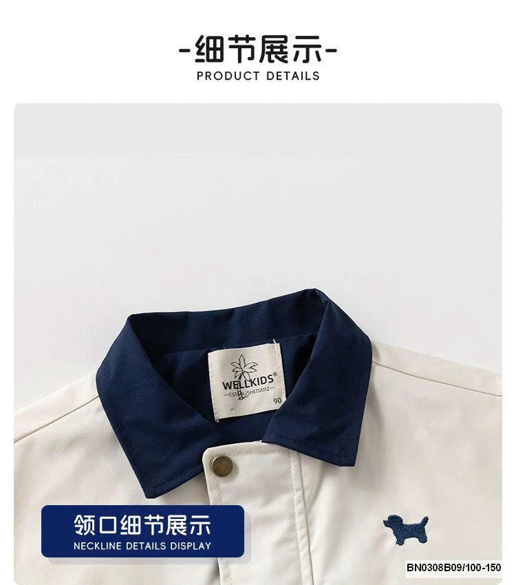 ÁO KHOÁC GIÓ  WELLKIDS