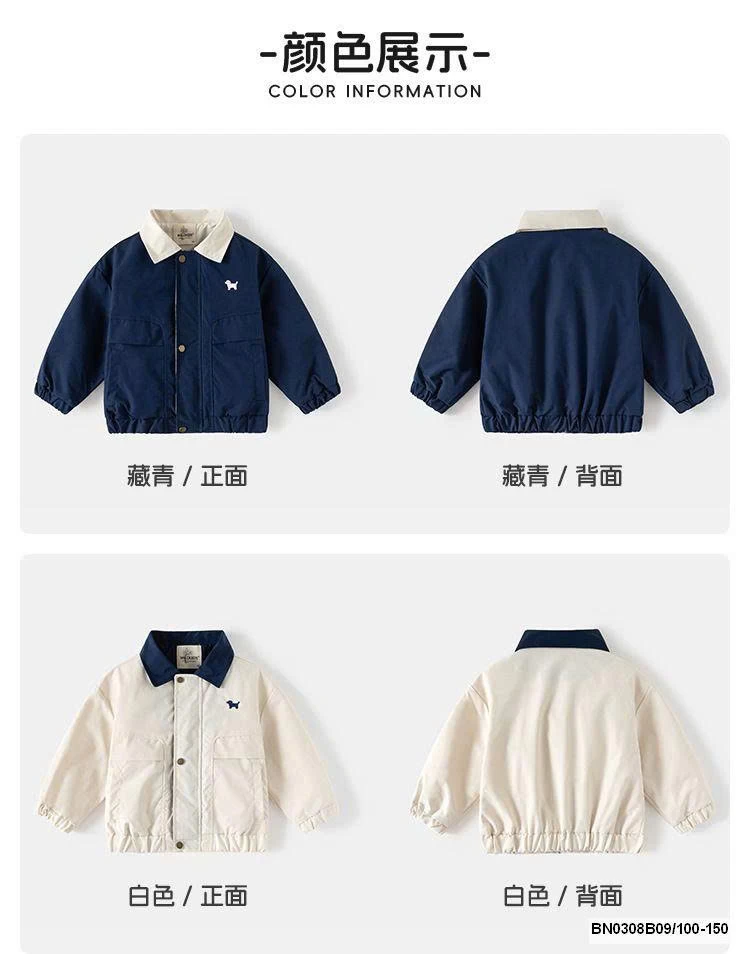 ÁO KHOÁC GIÓ  WELLKIDS