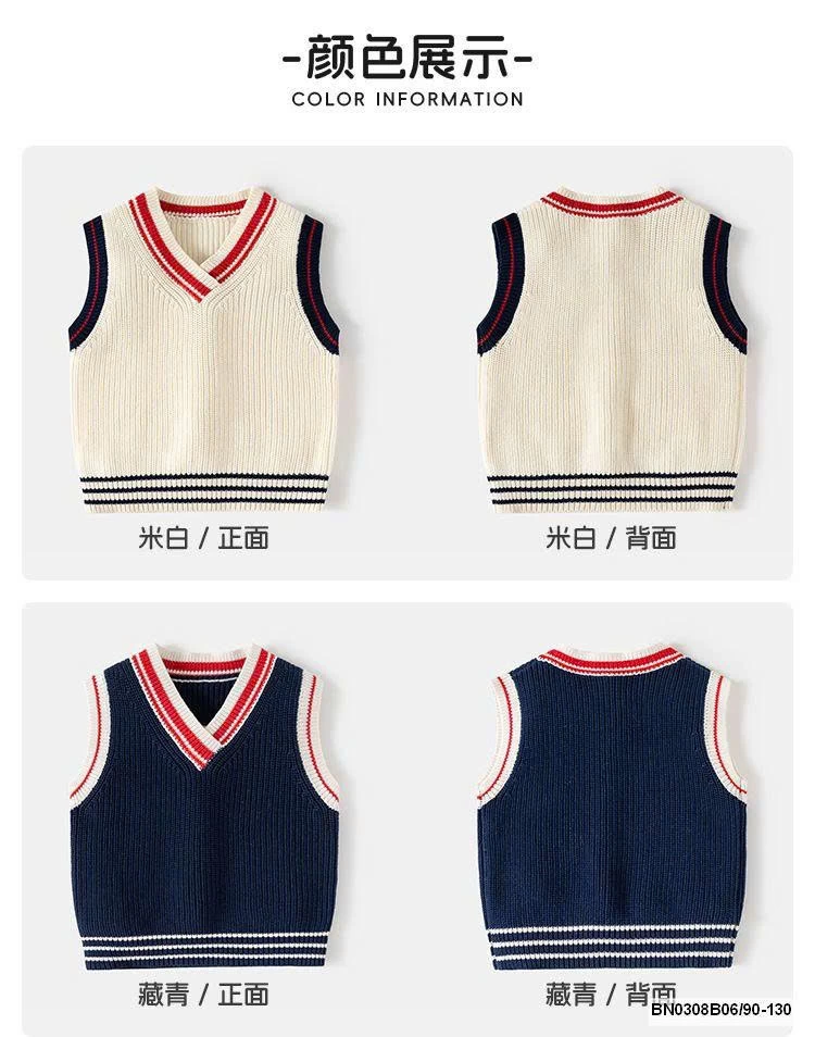 ÁO GILE LEN DỆT WELLKIDS