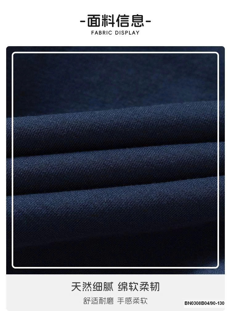 ÁO BÓNG CHÀY WELLKIDS