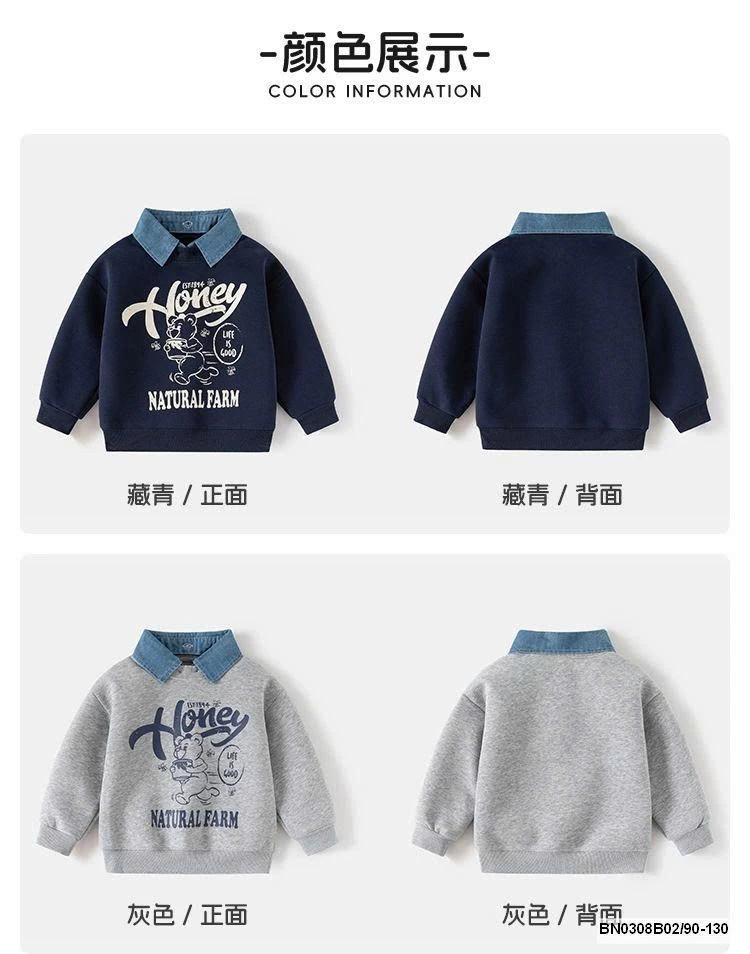 ÁO NỈ CỔ JEAN Wellkids