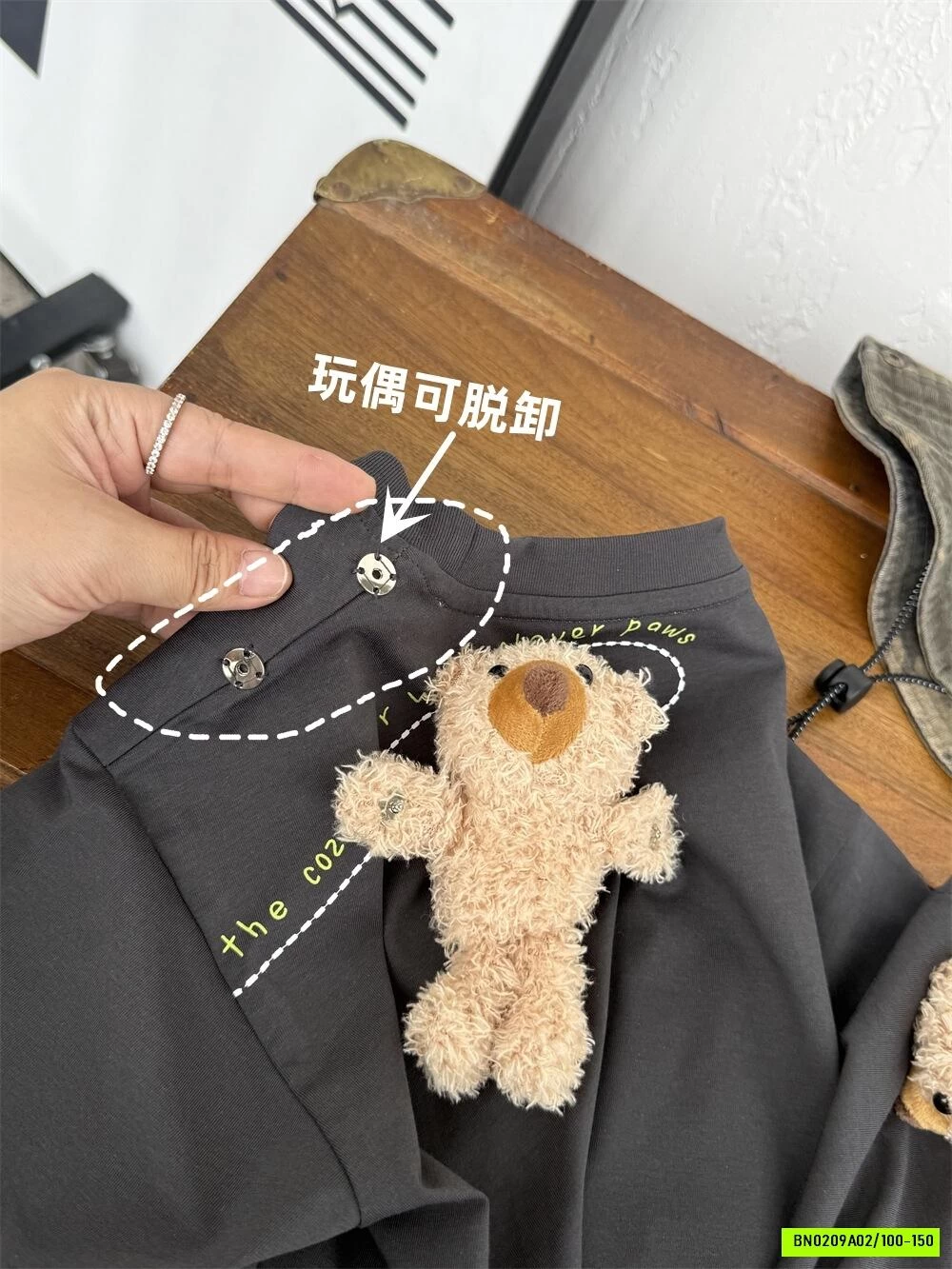 ÁO THUN GẤU MẸ BÉ