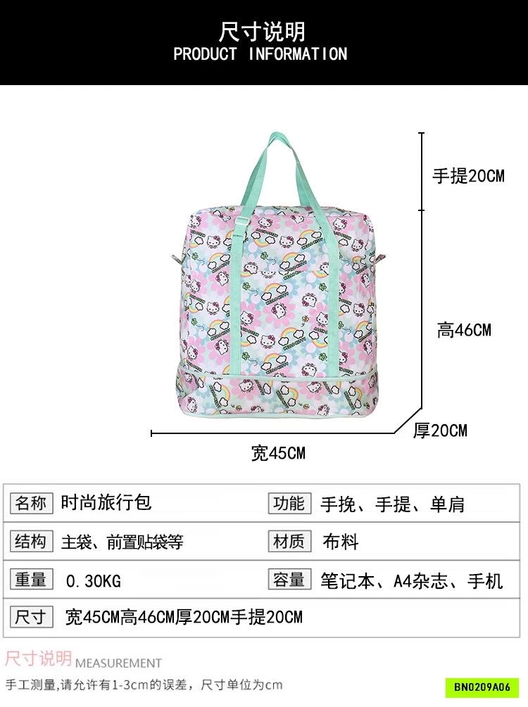 TÚI DU LỊCH GẤP GỌN KITTY