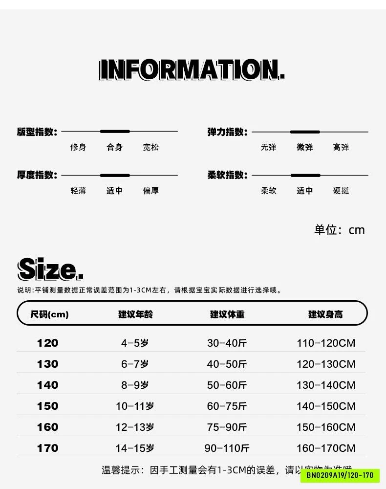 ÁO LEN CÚN CAM SZ ĐẠI