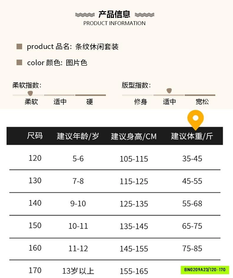 POLO LEN KẺ MIX BAGGY NỈ NÂU