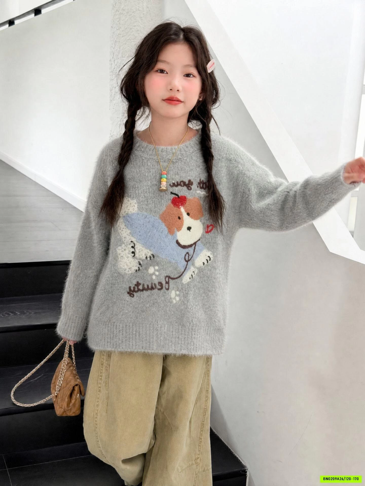 ÁO LEN CÚN MIX QUẦN THÔ ỐNG SUÔNG
