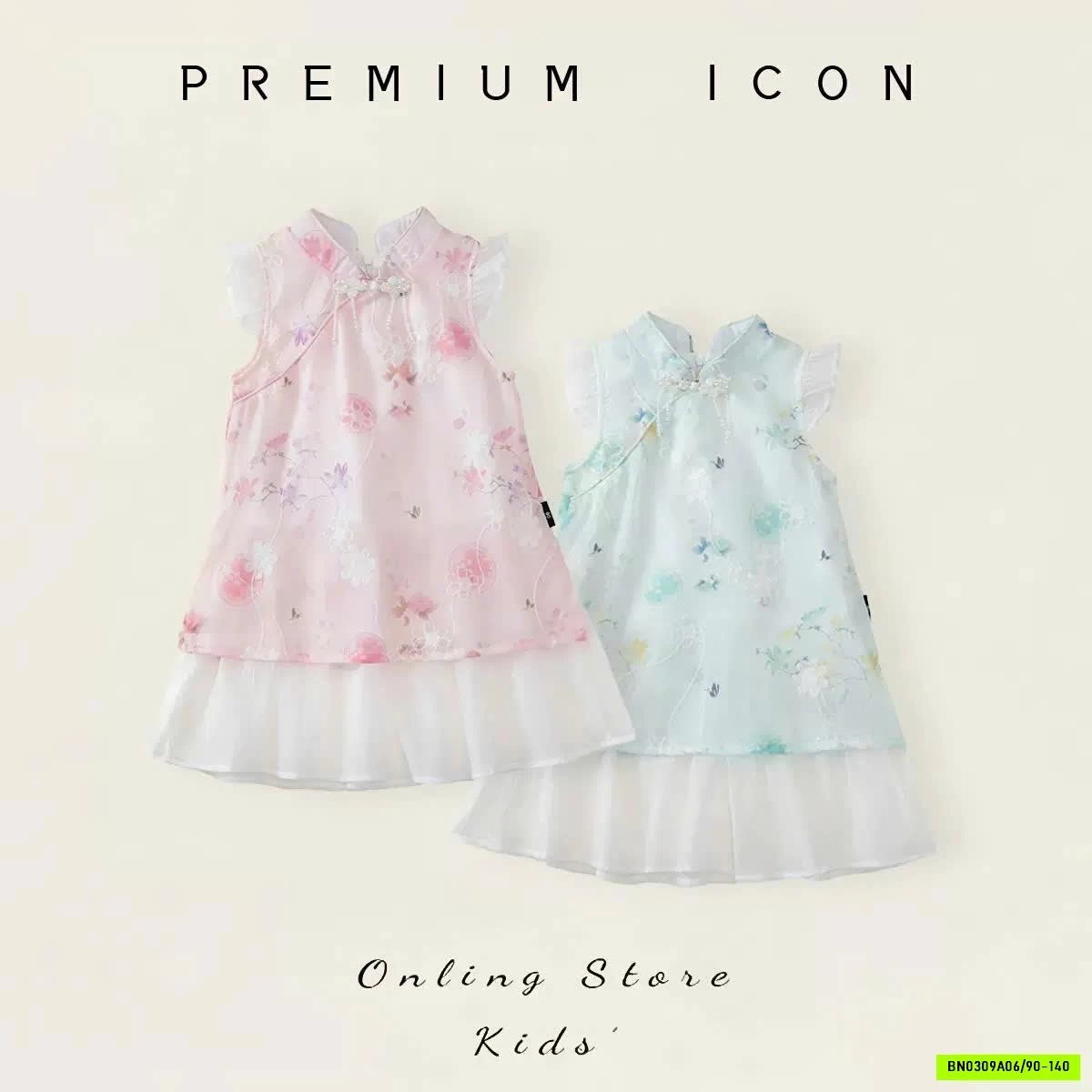 VÁY SƯỜN XÁM PREMIUM