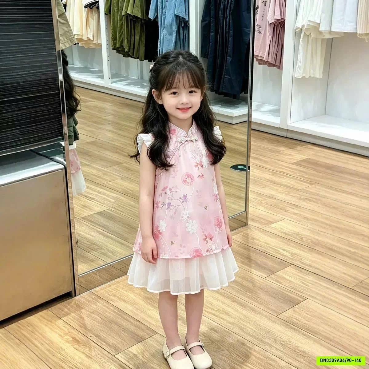 VÁY SƯỜN XÁM PREMIUM
